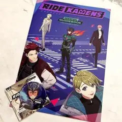 ライドカメンズ JIGEN 缶バッジ オフィシャルガイドブック