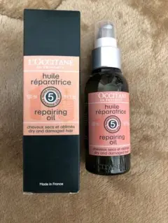新品 ロクシタン 流さない ファイブハーブスヘアオイル