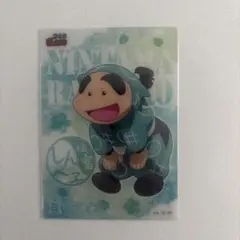 忍たま乱太郎 クリアカード コレクション 福富しんべヱ