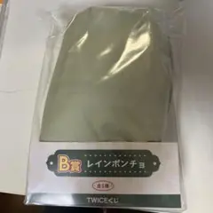 Item thumbnail for item ad9f48f2-5c40-4145-8d50-65bff9cb64ae