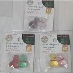 キャンドゥ　ミニオブジェ蓄光スノーマン3個