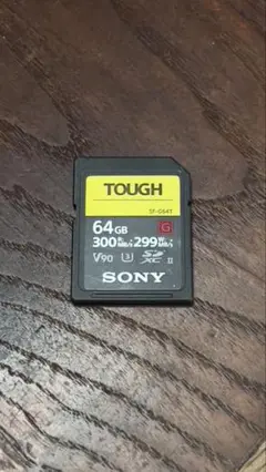 SONY SF-G64T 64GB UHS-Ⅱ TOUGH