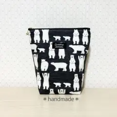 B277.保冷保温の縦長ポーチ／普段使いにも
