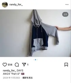 RANDY24AW フーディー ポーカーズ