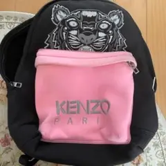 ケンゾー リュック