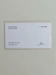 SEVENTEEN ジュン　SOCIAL CLUB トレカ　名刺