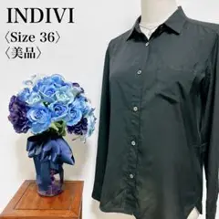 Item thumbnail for item bbc245ba-b5f2-479d-8893-1293dce89a7e