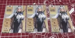 Item thumbnail for item 8855539d-ac7c-41e0-a75d-7f05526b757b