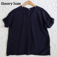 セオリーリュクス　DOUBLE WEFT　ブラウス　Vネック　ネイビー　38