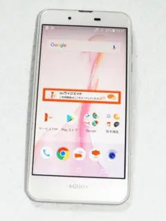 SHARP AQUOS U SHV37 ピンク au