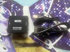 【mamamamamaさん専用】RCA to HDMI 変換コンバーター
