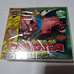 The Best of RAGGA 1995　新品未開封