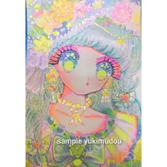 手描きイラスト　オリジナル　レトロフラワー　原画（362）水彩画　コピック