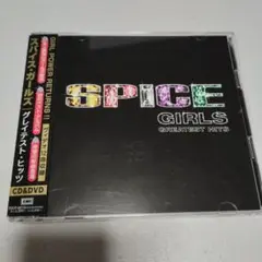 スパイスガールズ グレイテスト・ヒッツ 国内盤 CD & DVD ベストアルバム