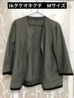 Item thumbnail for item da5fb251-c141-480b-9e6b-06ae3dbec2b8
