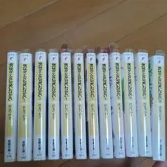 俺の妹がこんなに可愛いわけがない　全12巻