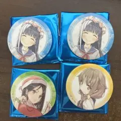 青春ブタ野郎シリーズ　10周年　缶バッジ　4点セット
