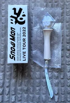 Snow Man LIVE TOUR 2022　ペンライト