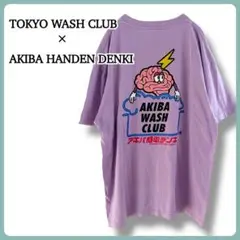TOKYO WASH CLUB アキバ感電デンキ コラボ プリントT 半袖 L