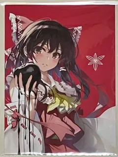 ポストカード　深崎暮人イラスト　博麗霊夢　イベント限定特典