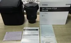 Item thumbnail for item 628c0c86-5573-4cb0-823f-3e83a4a7d7ea