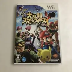 Wii 大乱闘スマッシュブラザーズX