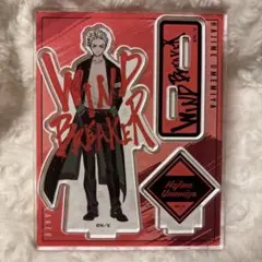 WIND BREAKER アクスタコレクション アクリルスタンド 梅宮一