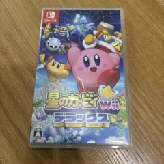 星のカービィ Wii デラックス　Nintendo Switch
