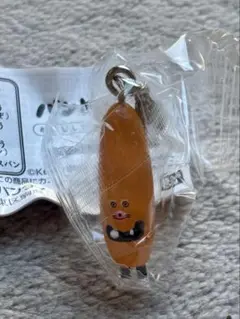 パンどろぼう めじるしアクセサリー 3 なぞのフランスパン