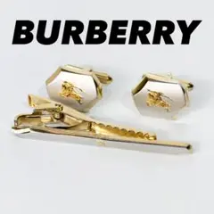 【BURBERRY】カフリンクス＆ネクタイピン セットホースロゴ バーバリー