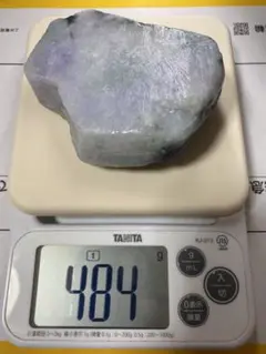 糸魚川翡翠原石