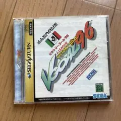 セガサターン ソフト ビクトリーゴール96