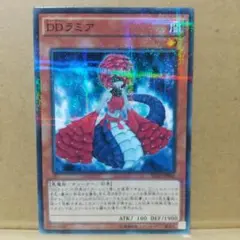 Item thumbnail for item 2442fb8f-8df3-4a89-9542-95d81e886076