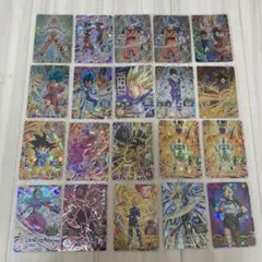 スーパードラゴンボールヒーローズ UR SEC 星4 20枚セット