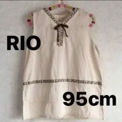 リオ RIO ★ ワンピース ノースリーブ ワンピース 95cm 刺繍 スカート