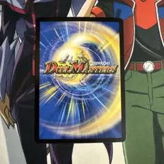 Item thumbnail for item bdcb70a3-359b-48ea-8c65-334ba09d3fb0