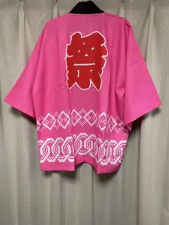 Item thumbnail for item 79ad9b77-7296-4179-8247-ccb89cd41507