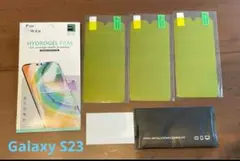 Galaxy S23 保護フィルム 3枚入り