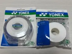 【新品】ヨネックス ウェットスーパグリップ　ホワイト　5本入×2個