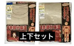 Item thumbnail for item 3bed4f11-178f-48db-ba5d-8a58aec98b1e