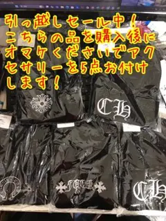 ニット帽　まとめ売り　メンズ　レディース　ユニセックス