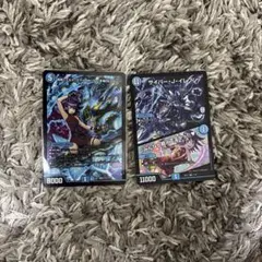 黄昏ミミ＆トワイライト