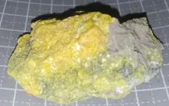 オーピメント
