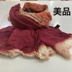 ストール(東京スタイル)