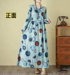 Item thumbnail for item f84f9c0f-8819-4b6d-bb49-dd5168c0fada