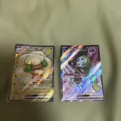 エルレイドとエルランのポケモンカードセット