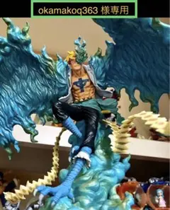 マルコ フィギュア マルコ ラストワン ワンピース フィギュア