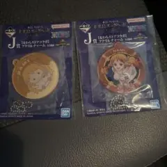 一番くじ　エッグヘッド　チャーム　ナミ