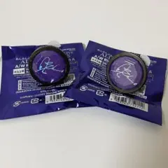 朔間零 リングライト