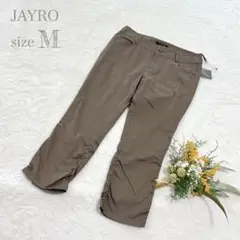 【ジャイロ】JAYRO スキニーパンツ すそギャザー ブラウン M